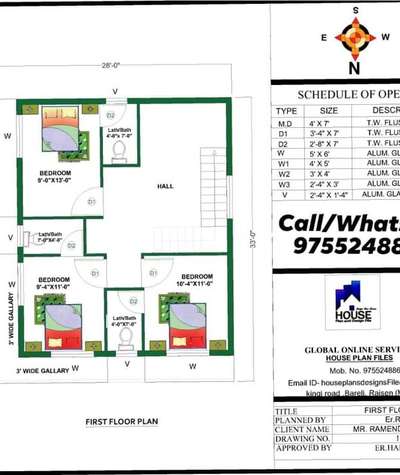 30x30 900 sqft Floor plan 

#30x30 #SmallHouse #900sqft #FloorPlans #40LakhHouse #ElevationHome #homeplan #homeplan #homestyle