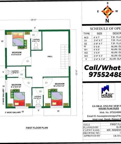 30x30 900 sqft Floor plan 

#30x30 #SmallHouse #900sqft #FloorPlans #40LakhHouse #ElevationHome #homeplan #homeplan #homestyle