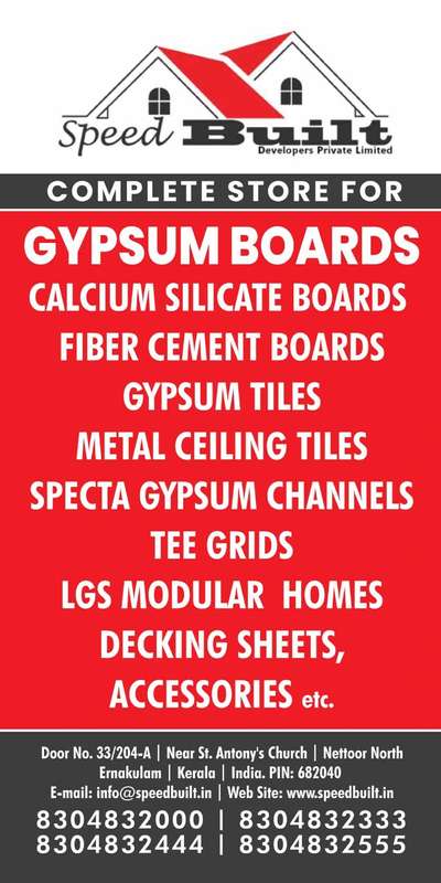 #GypsumCeiling #CalciumSilicateBoardCeiling #cement_fiber_board #fiberglass #fiber #tiles #GridCeiling #usgknauf #usg #ramco #ramcohilux #HouseDesigns #InteriorDesigner #decking #teegrids