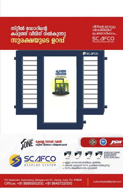 Scafco Steel Door Frame And Window Frames manufacturer 9895555200