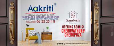 AAKRITI FACTORY OUTLET