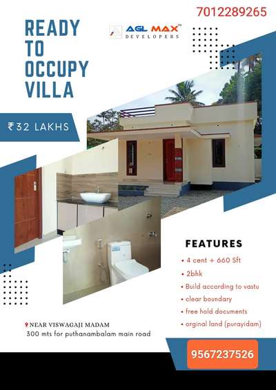 READY TO OCCUPY VILLA@PUTHANAMBALAM
PH:7012289265