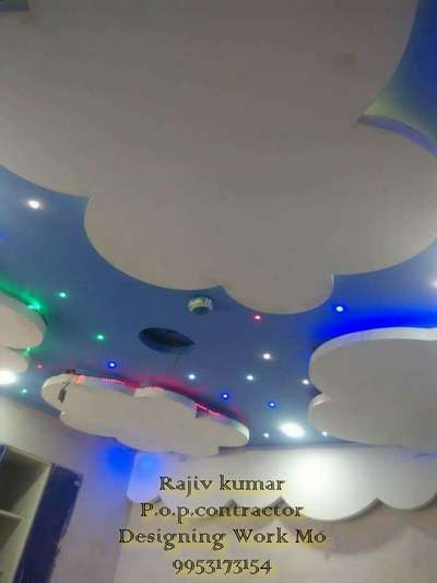 pop fol ceilings sqyar ranig fut materiyal ke sath 150 rupeya fut hai call me 9873279154