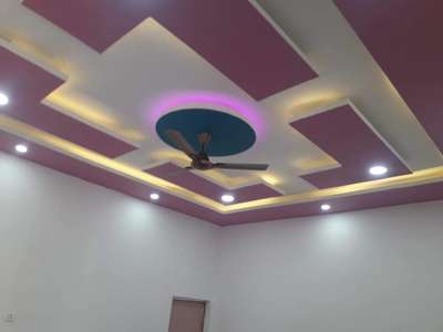 false ceiling