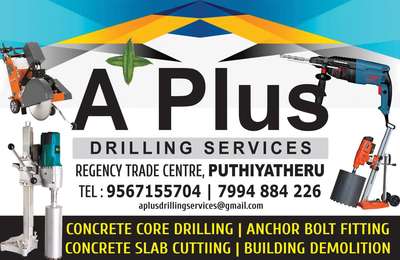 #CivilContractor #CivilEngineer #Plumber #Reinforcement/Electrical #kannurinterior #Kannur #kannur_logam #firesafety