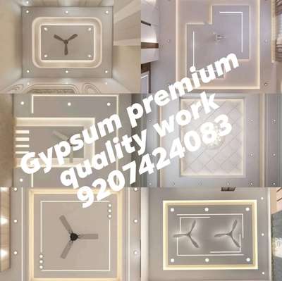 നിങ്ങളുടെ വീട് മനോഹരമാക്കണൊ താങ്കളുടെ ഇഷ്ടം അനുസരണമുള്ള design work അനുസരിച്ച്,
നിങ്ങള്‍ ചെലവാക്കുന്ന മുതല്‍മുടക്കന് അനുയോജമായരീതിയില്‍ Full Quality യിലും guaranty യോടെയും ഉത്തരവാദിത്തതോടെ എല്ലാതരം 
Gypsum interior works ചെയ്തു കൊടുക്കുന്നു,Contact me 
 #Ottappalam  #Shornur  #cheruthuruthy  #cherpulassery  #pattambi  #Palakkad  #thiruvilyamala  #thiruvilwamala  #Pathripala