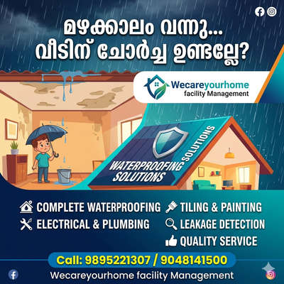 #WaterProofing  #pestcontrol