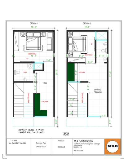 Contact us best house planning whtsapp 9711752086
