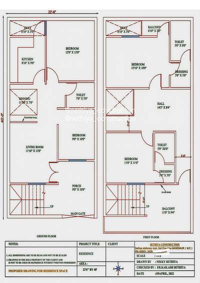 #planning  #world #frontElevation  #InteriorDesigner #sethiya_consteuction
 #designers 
 #HouseIdeas  #exterior_Work  #HouseDesigns  #InteriorDesigner#frontElevation  #InteriorDesigner #sethiya_consteuction
 #designers 
 #HouseIdeas@sethiya construction @sethiya construction