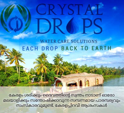 #crystal drops water care solution#☎️:884867821