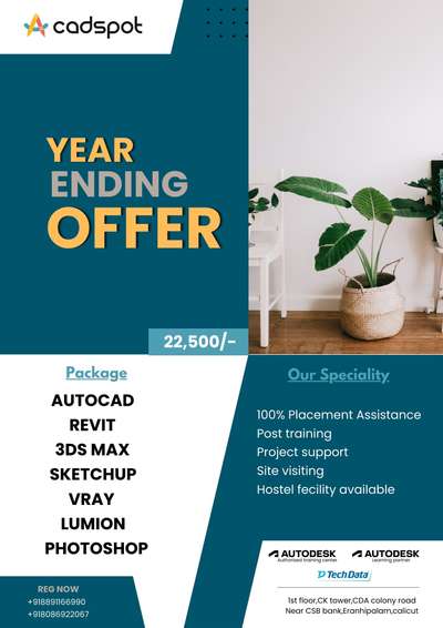 special year ending offer  #CivilEngineer  #civilwork #civilcontractors #estimation  #3dsmax3dplan  #3d visualization  #software