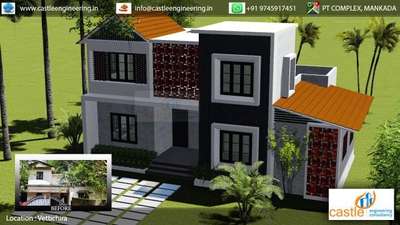 Renovation works..
For best designs.. contact
8590560016