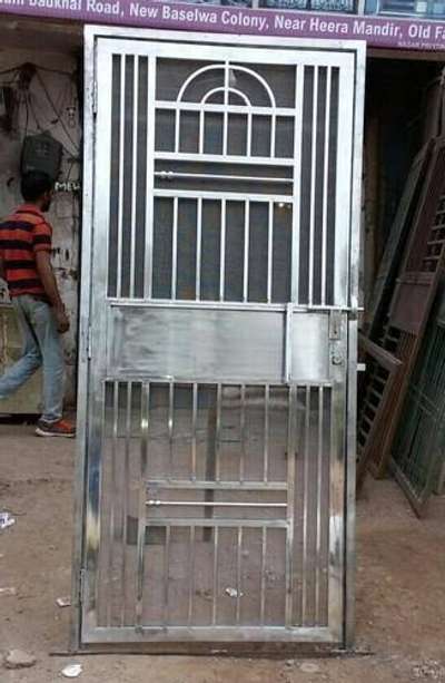 single steel gate