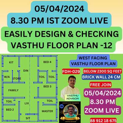 #vasthu  #FloorPlans 

https://www.floorplandesignhub.com/webinar/fdh-12/register

8891218675