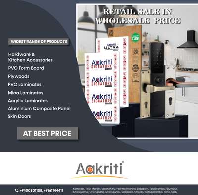 AAKRITI FACTORY OUTLET