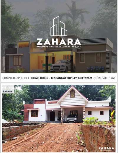 CLIENT NAME: Mr ROBIN
LOCATION: MARANGATTUPILLY, KOTTAYAM AREA: 1765 SQFT
TOTAL BUDGET: Rs: 30,00,500 (WITHOUT INTERIOR )
SELECTED PACKAGE: Rs: 1700 per SQFT 

✨ഒരു വീട് ഒരായിരം സ്വപ്‌നങ്ങൾ...✨
🏡MAKE DREAM HOME WITH ZAHARA BUILDERS PVT LTD🏡 

👉നിങ്ങളുടെ വീട് നിർമിക്കാൻ ഞങ്ങൾ സഹായിക്കാം.👈
🧿8-10 മാസത്തിനുള്ളിൽ വീടുപണി പൂർത്തിയാക്കാം നിങ്ങളുടെ ബഡ്ജറ്റിനുള്ളിൽ.... 

🎁 Experted Engineers 
🎁Quality Materials 
🎁8-10 month full finished work.
🎁Work full finished key handover.
🎁Customized Work
🎁Facility to pay cash in 10 installments.
🎁Free Site visit 

🛑കസ്റ്റമറുടെ നിർദേശപ്രകാരം കസ്റ്റമറുടെ താല്പര്യങ്ങൾക്ക് അനുസരിച്ചു 𝗣𝗹𝗮𝗻 𝗮𝗻𝗱 𝟯𝗗 𝗗𝗲𝘀𝗶𝗴𝗻 ഡിസൈനും തികച്ചും സൗജന്യമായി ചെയ്ത് നൽകുന്നു. 

🛑 കസ്റ്റമർ നിർദേശിക്കുന്ന 𝗜𝗦𝗜 𝗖𝗲𝗿𝘁𝗶𝗳𝗶𝗲𝗱 ബ്രാൻഡ് മീറ്റിരിയൽസ് ഉപയോഗിച്ച് മാത്രം വർക്ക്‌ ചെയ്യുന്നു. 
Contact 9633037775