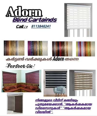 Sqft 100
#curtains #curtains #HouseDesigns #