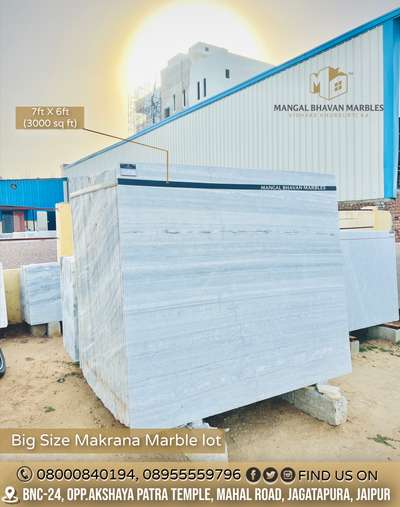 मार्बल चाहिए +91-8955559796 .. Offering A Unique and Beautiful Range Of Makrana Marble in Straight Lining Pettern. 
BIG SIZE SLABS l PREMIUM QUALITY

Size - 7ftx6ft
Slabs - 87 slabs
Quantity - 3000 sq ft
Pettern - Straight Lining 
DM for Price 
#wholesalerofmakranamarble

Makrana Marble is a type of White marble, popular for use in sculpture and building decor. It is mined in the town of Makrana in Rajasthan, India,

DM or Call for Any Inquiry
📞 +918000840194, 08955559796 
📩 mangalbhavanmarbles@gmail.com
🌎 www.mangalbhavanmarbles.com

.
.
.
.
.
.
.
.
.
.
.
.
.
.
.
.
.
.
.
.
#whitemarble #dungrimarble #kitchendesign #kitchentop #stairsdesign #jaipur #jaipurconstruction #pinkcityjaipur #bestgranite #marblehub #homeflooring #bestmarbleforflooring #makranamarble #pwhitegranite #makranawhite #marble #indianmarble #floortiles #homedecor #marblecity #instagramreels #stonehub #tbt #trending #feature #featured #explore 
@mangal_bhavan_marbles
