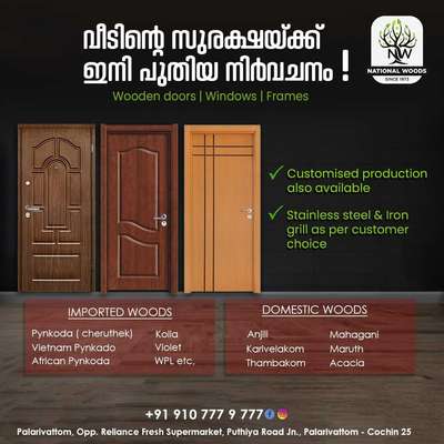 Houses are built to last. So why compromise when choosing doors. Choose National Woods for quality doors and frames. Special rates are available for builders and bulk orders.
.
Visit us: nationalwoods.in
Location: Bus Stop, Palarivattom Thammanam Road, Puthiya Rd, . Palarivattom, Kochi, Kerala, India
.
☎️: +91 91077 79777
📧 : thenationalwoods@gmail.com
.
.
#furniture #furnituredesign #homefurniture #interiordesign #interiordecor #DOORS #woodendoors #glassdoors #doubledoors #windowsanddoors #woodworking #sofa #woodenchair #woodenshelf #woodenbed #woodentables
#kochi #palarivattom #indianfurniture #flipkart #Amazon #onlinefurniture #doordesign #furnituremaker