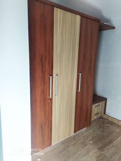 കപ്ബോർഡ്