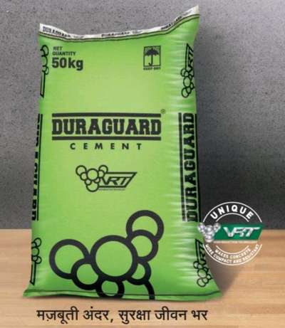 *Duraguard Cement VRT*
48 MPA to 53 MPA Comprehensive Strength Time 28 Days.

Only 28% to 30% Flyash.
*Price up-down as per quantity and location