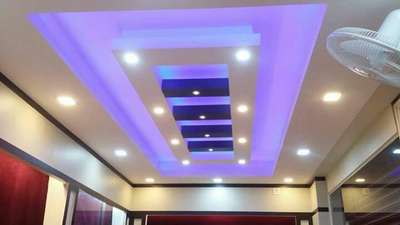 gypsum ceiling