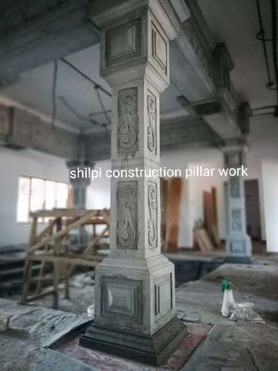 stone pillar design work