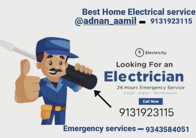 #lighting  #bhopal  #bhopalligh  #CelingLights  #BedroomLighting  #emergencykey  #emergency  # #Electrician #electricalwork #24hour #besthome #best_home_electrick #indai #lighting