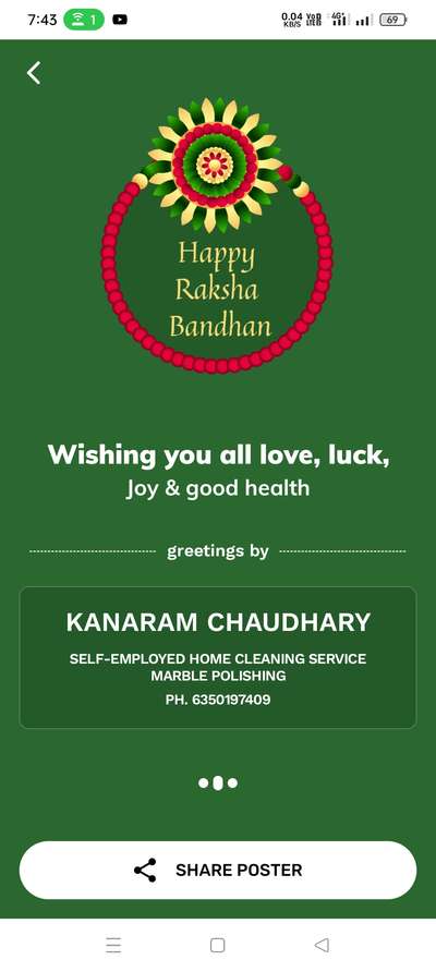 kanaramchoudhary home cleaning service center near marble polishing floor cleaning service center near marble building WhatsApp 9928167901