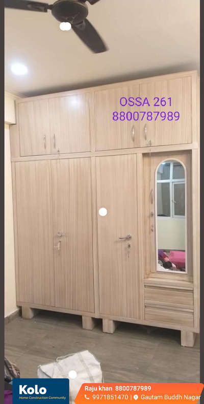 OM SAI STEEL ALMIRAH WALA
Dimak free Long Life Steel Wall Fitting Almirah n Steel modular kitchen manufacturer
दिल्ली एनसीआर सेवा कृपया कॉल करें 8800787989,9971851470