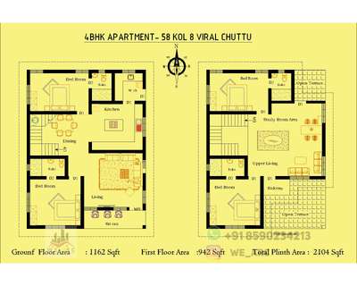 58 കോൽ 8വിരൽ ചുറ്റിൽ മനോഹരമായ ഒരു വീട്....... #Buildingconstruction  #3delevationhome  #home  #interiordesignkerala  #HouseDesigns  #FloorPlans  #Residentialprojects  #doublestoreybuilding  #civilconstruction   #KitchenInterior  #LandscapeDesign  #buildersinkerala