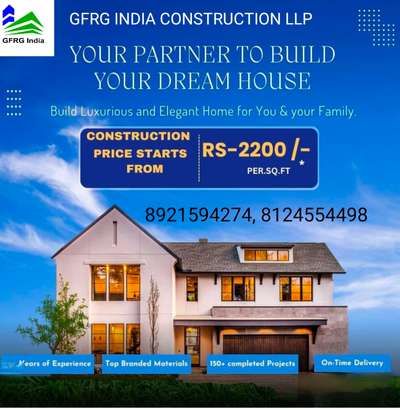 Hi all

We doing all types of construction ( Convention type {Red Brick, Cement Brick, Interlocking brick, AAC Block etc}, GFRG, GFRC {Steel Structure } Etc...)

We do Service All Over India

Using Quality Material 

With Guarantee and Warranty

Affordable Pricing

100% Customized

With or without Insurance Coverage

For more details

Call Us : 8301933073, 8921594274

Whatsapp : https://wa.me/918921594274?text=NEW%20CONSTRCTION%2024JAN%20BOOKING

https://wa.me/918921594274?text=RENOVATION%20CONSTRUCTION%2024JAN%20BOOKING