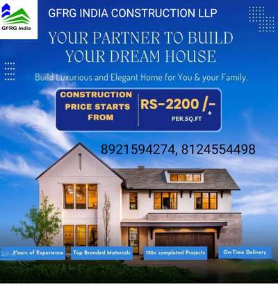 Hi all

We doing all types of construction ( Convention type {Red Brick, Cement Brick, Interlocking brick, AAC Block etc}, GFRG, GFRC {Steel Structure } Etc...)

We do Service All Over India

Using Quality Material 

With Guarantee and Warranty

Affordable Pricing

100% Customized

With or without Insurance Coverage

For more details

Call Us : 8301933073, 8921594274

Whatsapp : https://wa.me/918921594274?text=NEW%20CONSTRCTION%2024JAN%20BOOKING

https://wa.me/918921594274?text=RENOVATION%20CONSTRUCTION%2024JAN%20BOOKING