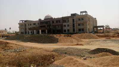 Alirajpur Collectorate Office