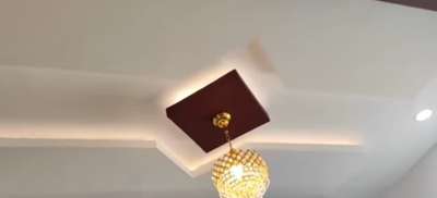 Ceiling light