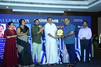 Receiving Award for Excellence in Serving Construction Industry for 25 years By Ex Minister V Surendran Pillai Sir 
#construction  #builderflat  buildersintrivandrum
 #building  #BuildingSupplies