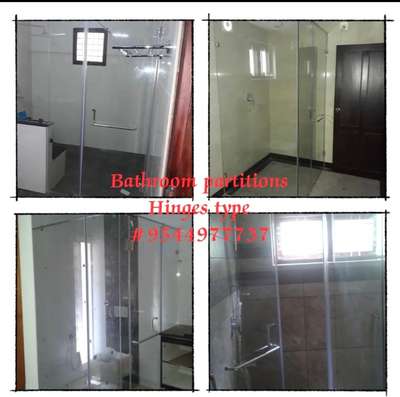 #shower partitions