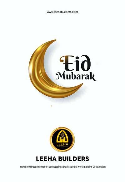 LEEHA FAMILY  wishing you
 EID MUBARAK ✨️ 🥳 🎊 

വീടെന്ന സ്വപ്നത്തിനു കൂട്ടായി ഞങ്ങളുണ്ട്...
LEEHA BUILDERS & DEVELOPERS

LEADING CONSTRUCTION COMPANY ALL OVER KERALA👍👍🏠🏡🏡🏠😍

നിങ്ങളുടെ സ്വപ്ന ഭവനം പണിയാൻ ഞങ്ങളുണ്ട് കൂടെ 👍👍👍 
 your dream in our hand 🥰🥰🏡🏠

LEEHA BUILDERS & DEVELOPERS 
KOCHI. KANNUR
CONTACT ☎️: 8089902878

#leehabuilders  #leeha_building_design_and_construction  #keralahomeplanners #homedesign #newhome #newhouse #pavingstones #pavingblock #paving #homedesignkerala #homedecor #malappuram #interior #keralagodsowncountry #design #keralagram #keralahomestyle #architecturelovers #keraladesigners #veedu #bhk #keralahomedecor #homesweethome #construction #keralahomedesignz #buildersinkerala #interiordesigner #thrissur #kannur #art