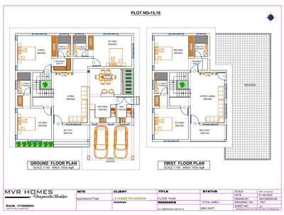 #new home design#small house   #New design#HouseConstruction #ContemporaryDesigns #construction#home #home design #budjethome 
#SmallHouse #SmallHomePlans #khd# design#new design#4BHKPlans
#4BHKHouse
#CivilEngineer
#architecturalplaning   #construction
#buildingpermits
 #ContemporaryHouse
 #KeralaStyleHouse
 #KitchenIdeas
#Contractor
#ContemporaryDesigns
#5centPlot
#Architectural&Interior
#InteriorDesigner
# 2BHKHouse
#ModularKitchen
#interior designs
#keralastylehousestylehouse