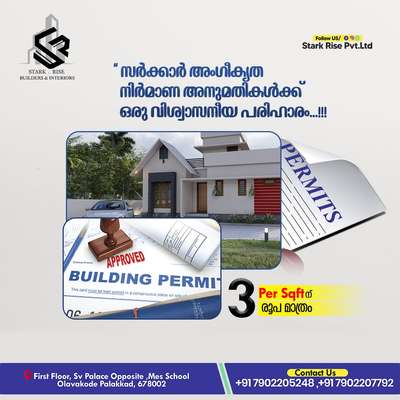 Building permit