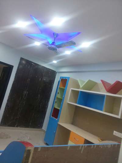 baby room