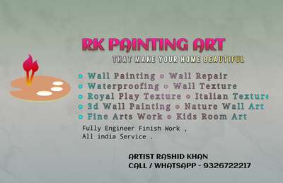 2 painter ki zarurat he , Bhamori me putty ka kaam he payment roz milega 550 rupay , lekin putty finishing me kar sake wo hi contact kare , 9326722217 #Painter  #WallPutty  #putty