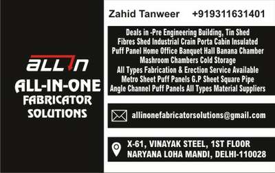 All Types Fabrication Services