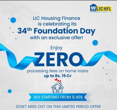Foundation Day Special!

Celebrate with LIC HFL's 34th Foundation Day and make your dream home a reality without worrying about processing fees!

✅ Zero processing fees up to Rs. 15 Cr  
✅ Interest rates as low as 8.45%

Don't miss out on this exclusive offer! Valid only from 12th to 19th June 2023.

Subject to first disbursement happens on or before 30th June 2023.

#LICHFL #Wheredreamscomehome #Housingfinance #Loans #Homeloans #Interestrates #Rateofinterest #ROI #Exclusiveoffer #Zeroprocessingfee #Noprocessingfee #Limitdperiodoffer #Foundationday #34thfoundationday #SpecialOffer #Dreamhome

075103 85499
loan@homeloanadvisor.in
www.homeloanadvisor.in