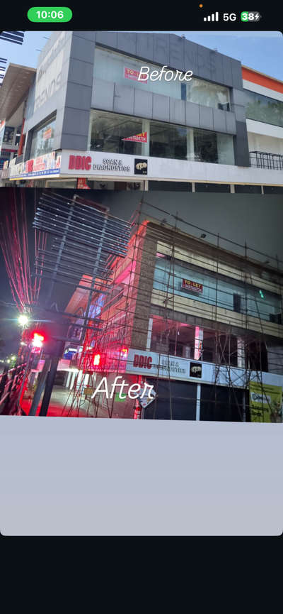 Acp removing work and acp work