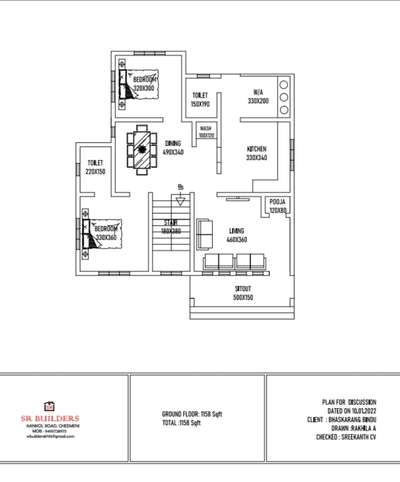 budget plan under 1500 sqft
 #budgetplan
 #plan  #budgethomes  #elevation  #dreamhome  #Contractor   #HouseConstruction