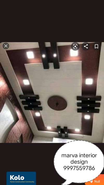 pvc false ceiling with woll paneling design bedroom 💯
