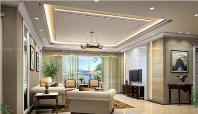 False ceiling