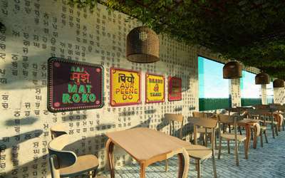 Patiala Kitchen restaurant exterior space visuals #interiordesigningservices  #renderlovers  #renderingdesign  #render_community  #sketchupvray  #lumionindia