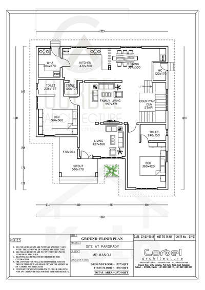 Built-in Area: 2573 Sq Ft
4 BHK
2 Storey House

Client Name: Manoj
Location: paropady, Calicut

Ground Floor: 1537 Sq Ft
First Floor: 1036 Sq Ft 

Design and Execution: Corbel Architecture

Branding partner: Kolo App
 #FloorPlans  #3BHKHouse #2dDesign #2floors